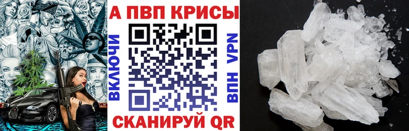 Купить закладку Кокаин  МАРИХУАНА  АМФЕТАМИН  ГАШ  МЕФ  Томилино