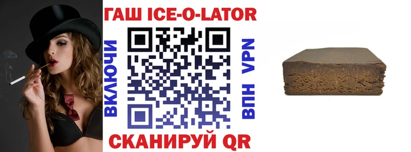 Гашиш индика сатива Томилино