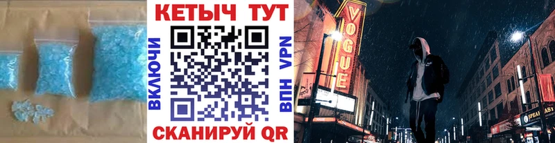Кетамин ketamine  Купить  Томилино 