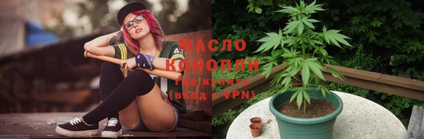 эйфоретик Костерёво