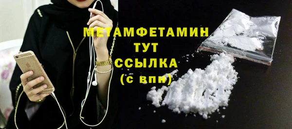 кокс Коряжма