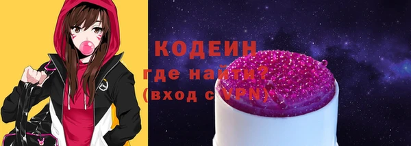 метамфетамин Корсаков