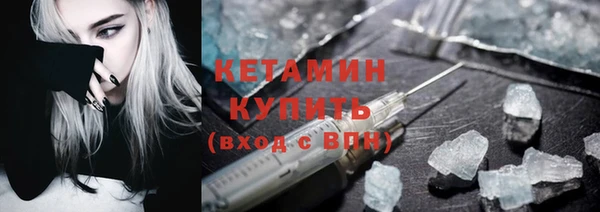 кокс Коряжма