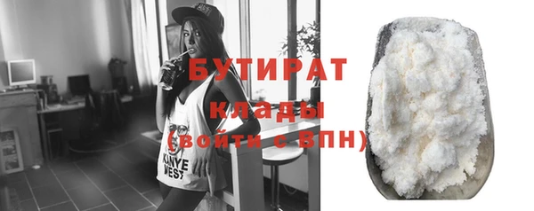 метамфетамин Корсаков