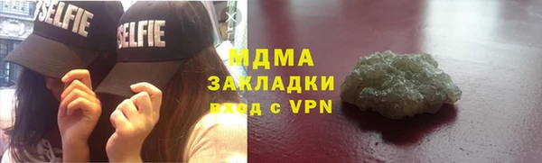 кокс Коряжма