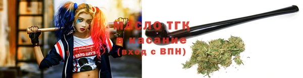 эйфоретик Костерёво
