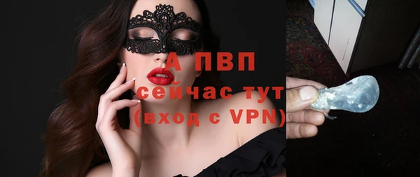 метамфетамин Корсаков