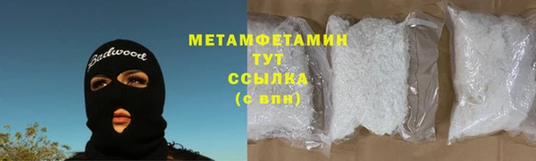 кокс Коряжма
