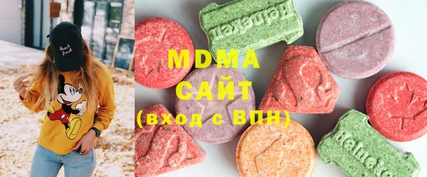 метамфетамин Корсаков