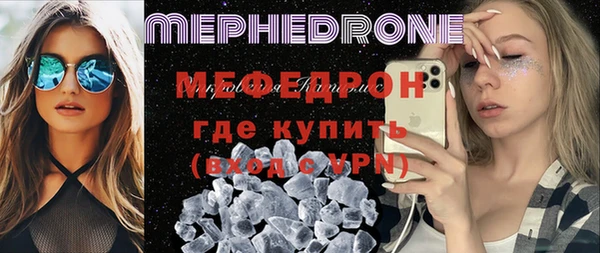 метамфетамин Корсаков