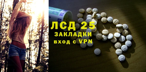 кокс Коряжма