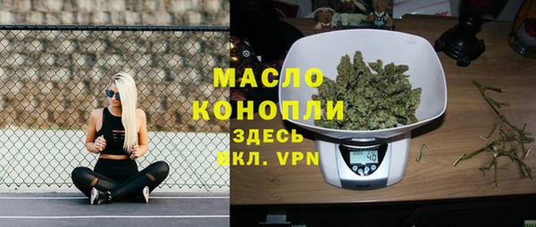 кокс Коряжма