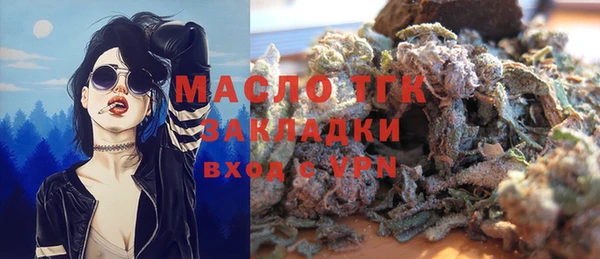 кокс Коряжма