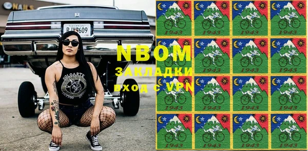 кокс Коряжма