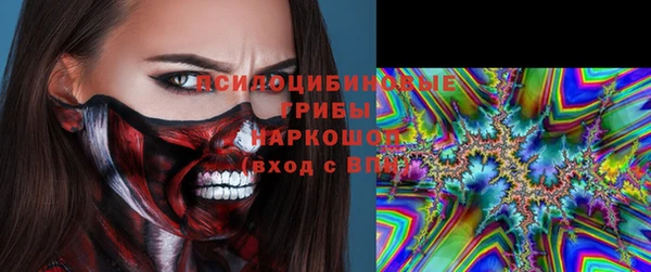 метамфетамин Корсаков