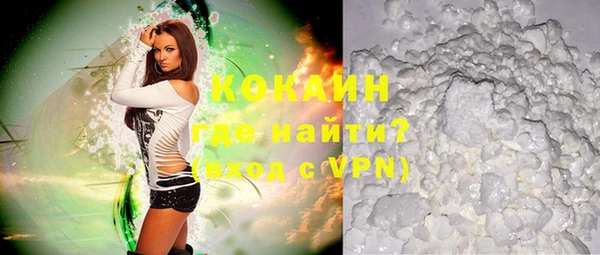 метамфетамин Корсаков