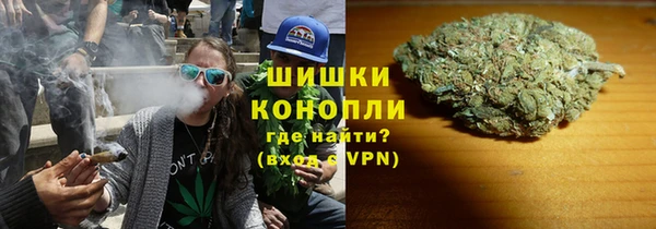 эйфоретик Костерёво