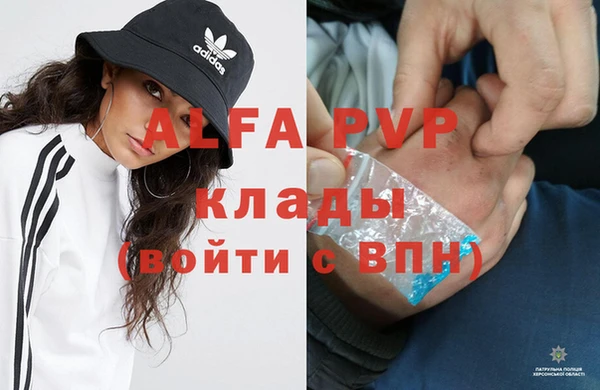 метамфетамин Корсаков