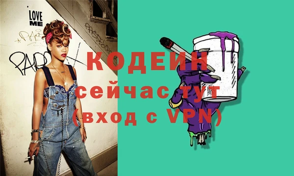 кокс Коряжма