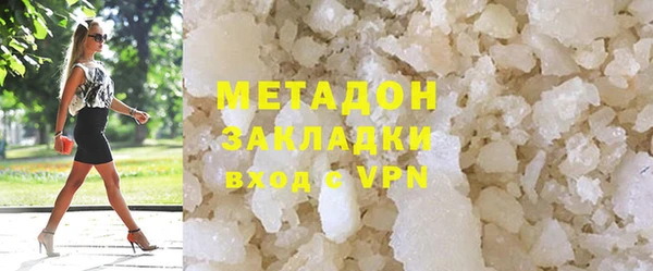 метамфетамин Корсаков