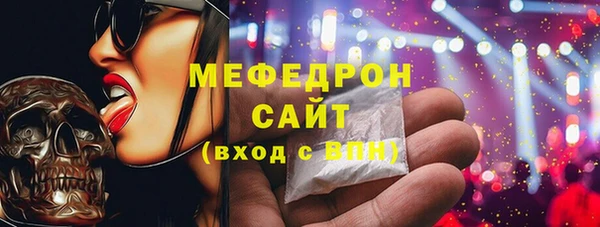 метамфетамин Корсаков