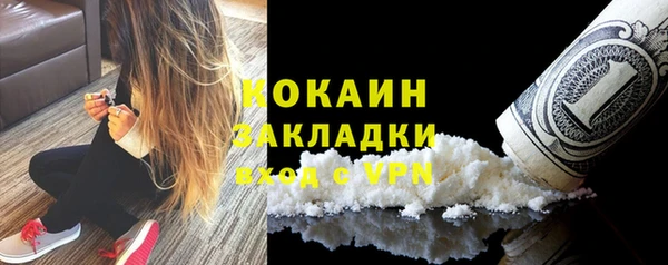 кокс Коряжма