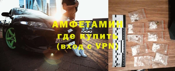 кокс Коряжма