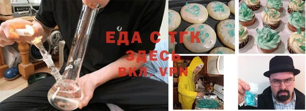 кокс Коряжма