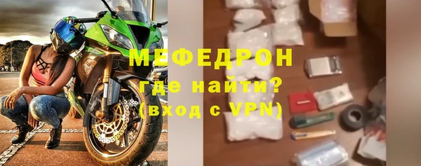 кокс Коряжма