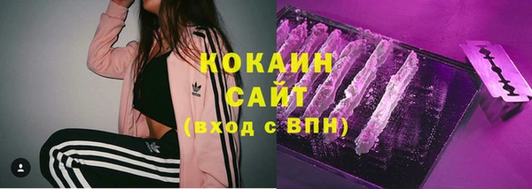 метамфетамин Корсаков