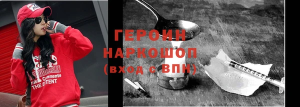 кокс Коряжма