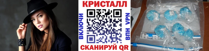 Купить где  Томилино  МЕТАМФЕТАМИН винт 