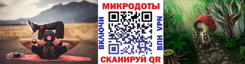 Купить закладки  Томилино  Галлюциногенные грибы ЛСД 